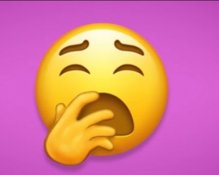 Прозяващо се лице и щипеща ръка - очаквайте ги скоро! ВИДЕО