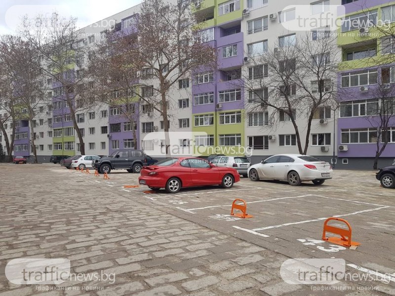 Скоби никнат по всички нови паркинги в Кършияка в Пловдив, отдадени са близо 300 места СНИМКИ