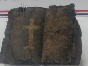 Откриха Библия на 1200 години СНИМКИ