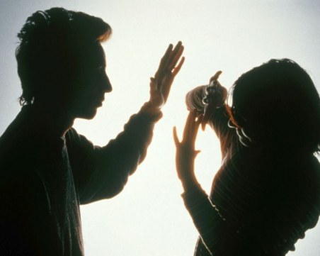 Домашното насилие вече е престъпление по закон!