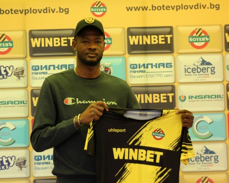Конгоански нападател се завърна в Ботев