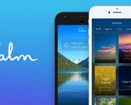 Може ли да се направи бизнес за 1 млрд. долара от медитация? Може!