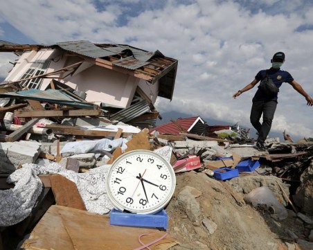 Няма спокойствие в Индонезия! Силен трус разтърси страната