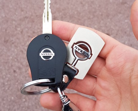 Пловдивчанин намери изгубен ключ за кола на Гребната