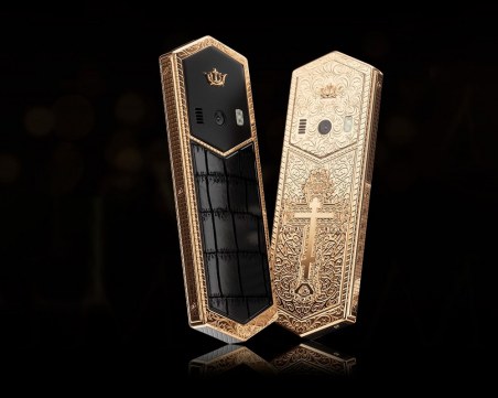 Православен телефон за 7000 лева