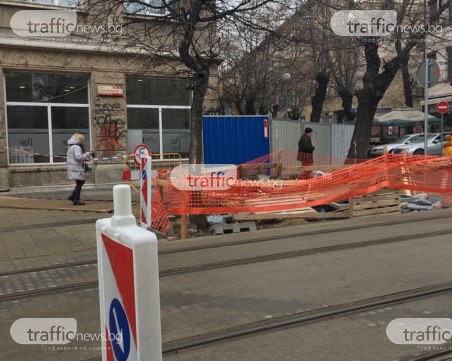 Ремонтът по 