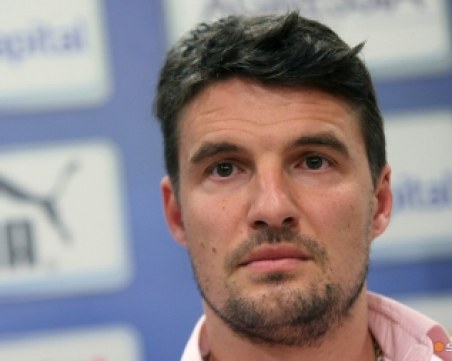 Шок на Герена! Левски с нов собственик, не е Васил Божков