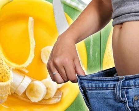 Свалете 4 кг за 7 дни с бананова диета