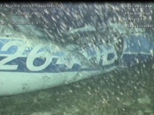 Извадиха тяло от водите на Ламанша, още не ясно дали това е Емилиано Сала