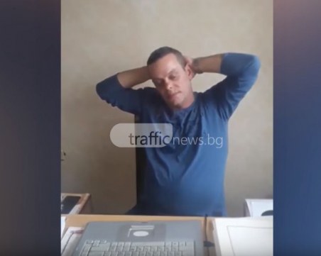 Адвокат награби клиентка: Първо секс, после услуга! ВИДЕО