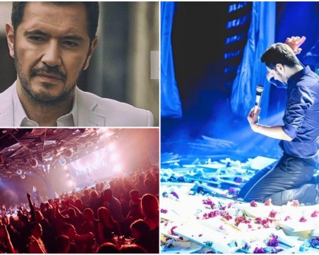 Гръцката машина за хитове взривява Пловдив на 14 февруари