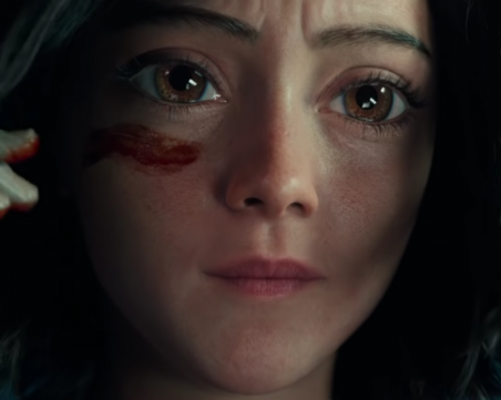 Нов поглед към бъдещето