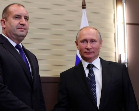 Владимир Путин пристига? Посрещаме го! Готови сме! Но кога?