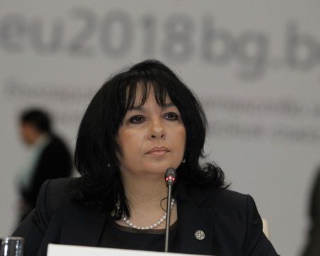 ТЕЦ-овете ни ще работят до 2050 г., въпреки че ЕС иска намаляване на енергията от въглища