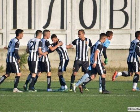 Юношите на Локо биха връстниците си от Марица в контрола