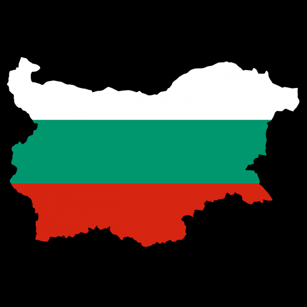 България се озова 11-а в света в направленията наука, мир и климат!?