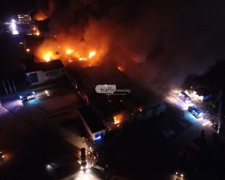 Голям пожар във Войводиново, облакът от дим е огромен! ВИДЕО