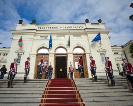 Ходи ли ви се на гости на депутатите? Заповядайте!
