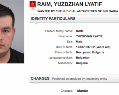 Интерпол издирва българин, убил и опитал да изгори съперник