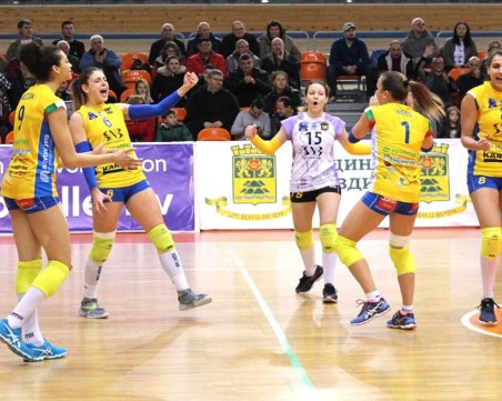 Марица нанесе втора загуба на преследвача си