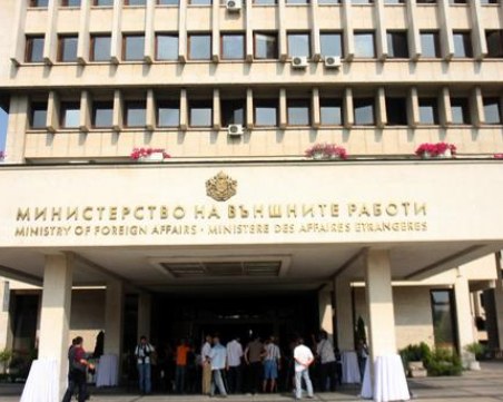 Няма информация за паричен трансфер от Венецуела