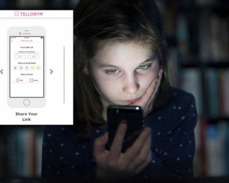 Опасно мобилно приложение зомбира децата! Две 14-годишни момичета пострадаха