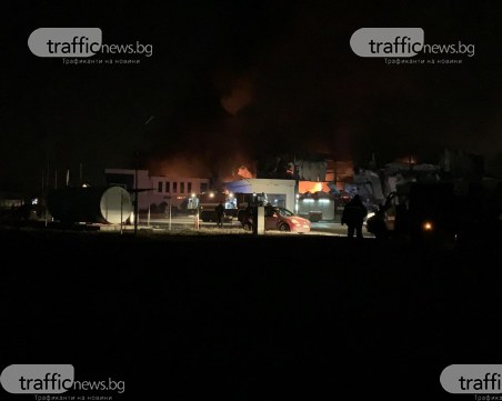 Пожарът във Войводиново може да остави 300 работници на улицата ВИДЕО И СНИМКИ С ДРОН