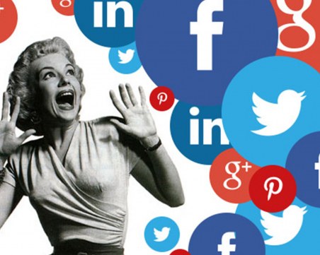 Защо са опасни социалните мрежи