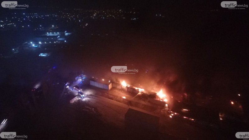 Пожарът край Войводиново е в цех за месо, 14 пожарни са на място ВИДЕО И СНИМКИ