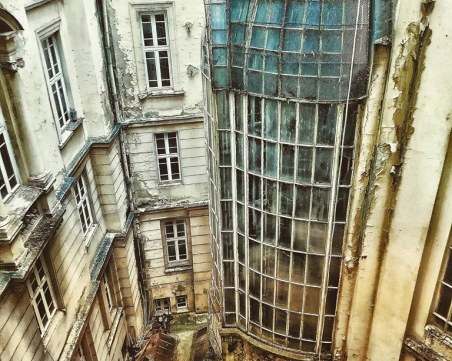 Гледка, която 