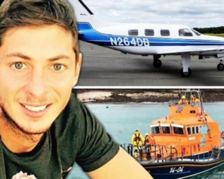 Не е имало шанс за спасение на Емилиано Сала! Аутопсия разкри как и кога е починал