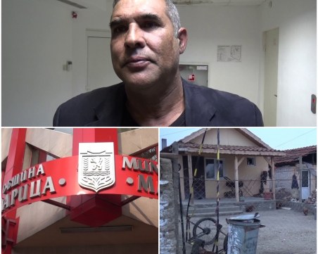 Ромска фондация: Държавата саботира узаконяването на къщите ВИДЕО