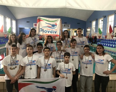 Нов пловдивски клуб с 25 медала от международен турнир по плуване