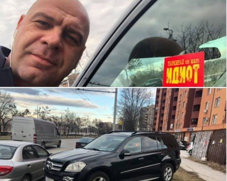 Паркирал си като идиот! Сливенски мерцедес спря безумно в 