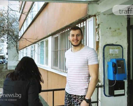 Пласьорът на модафинила – 