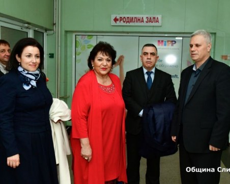 Саксонска принцеса дари 230 000 хил. евро за 5 болници у нас