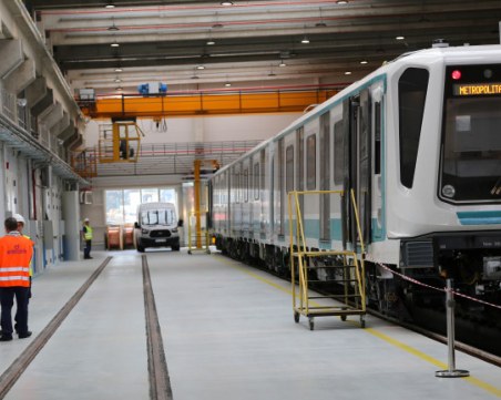 Следваща станция: 