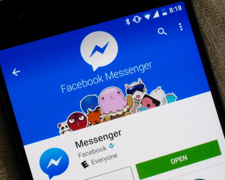 Триенето на съобщения във Facebook вече е факт