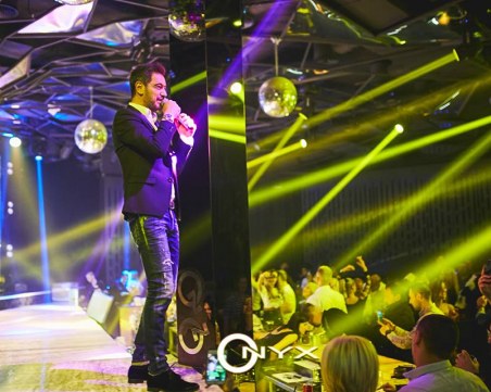 14 февруари в ONYX - Вход свободен за обвързани и свободни