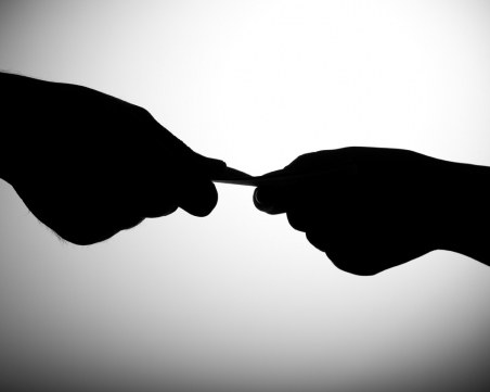 Искате да борите корупцията? Заплатата ви ще бъде: 590 лева