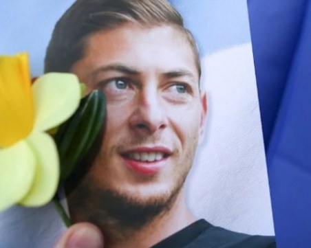 Кардиф обяви дали ще плати 15 милиона за загиналия Сала