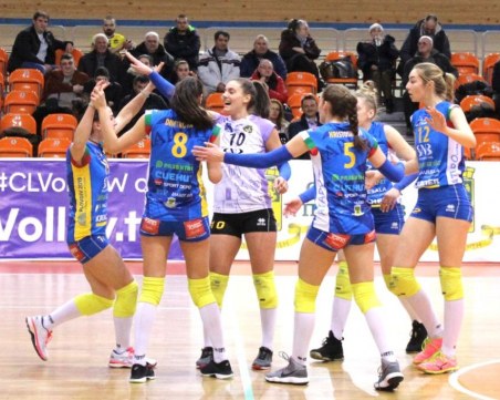 Марица с експресна победа за Купата на България