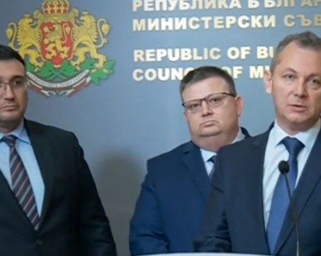 Милионите от Венецуела са минали през Инвестбанк