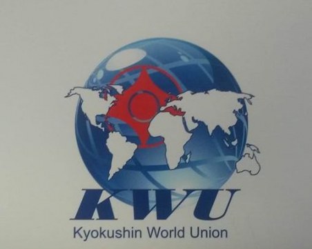 Пловдив ще бъде домакин на държавно първенство по карате за деца