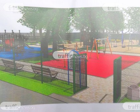 Правят най-голямата детска площадка в парк 