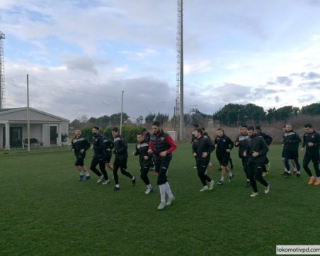 Важна информация за феновете на Локо за мача с Левски