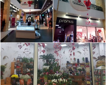 Влюбени ли сте? И искате да зарадвате любимия човек? Тогава... СНИМКИ