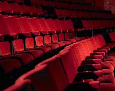 Българинът харчи само по 60 лева на месец за забавление и култура