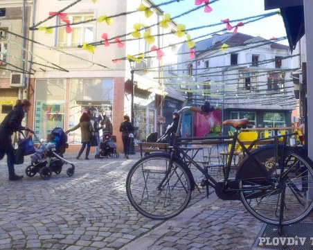 Богат избор от събития днес в Пловдив! Вижте къде може да отидете