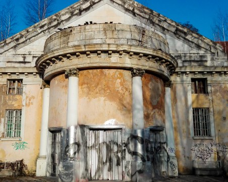 Банята в столичния квартал 